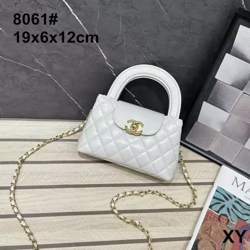 Chanel Handbags For Women #1383622 $45.00 USD, Wholesale Replica Chanel Handbags