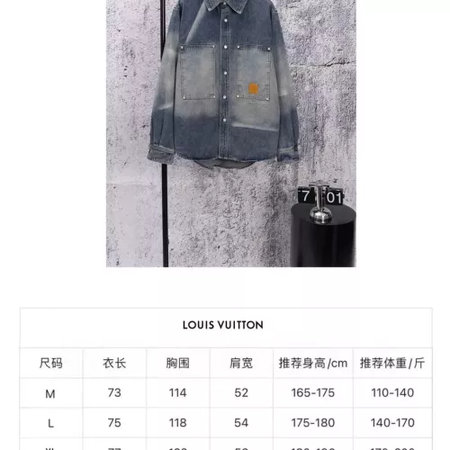 Replica Louis Vuitton LV Jackets Long Sleeved For Men #1383823 $72.00 USD for Wholesale