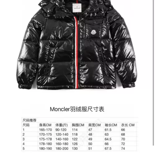 Replica Moncler Down Feather Coat Long Sleeved For Unisex #1383912 $150.00 USD for Wholesale