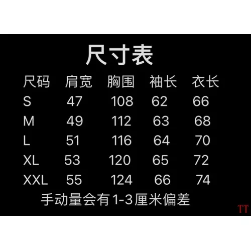 Replica Louis Vuitton LV Jackets Long Sleeved For Unisex #1384017 $85.00 USD for Wholesale