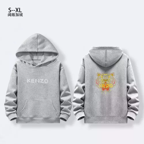 Kenzo Hoodies Long Sleeved For Men #1384050