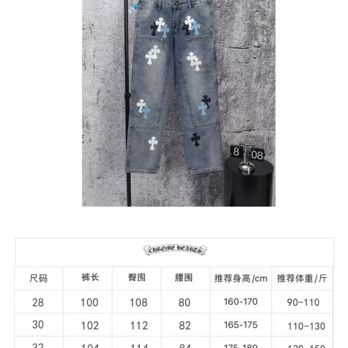 Replica Chrome Hearts Jeans For Men #1384206 $68.00 USD for Wholesale