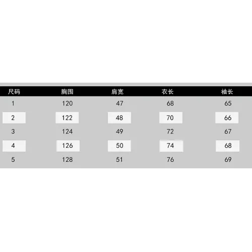 Replica Moncler Down Feather Coat Long Sleeved For Men #1384359 $192.00 USD for Wholesale