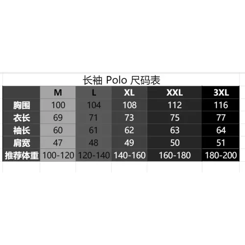 Replica Hermes T-Shirts Long Sleeved For Men #1386253 $40.00 USD for Wholesale