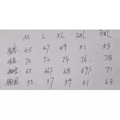 Replica Louis Vuitton LV Jackets Long Sleeved For Men #1386330 $56.00 USD for Wholesale