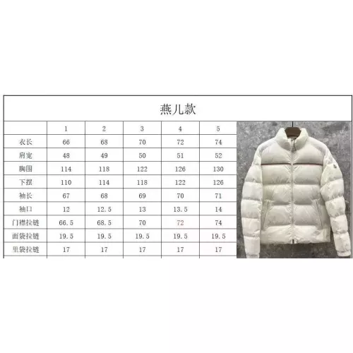 Replica Moncler Down Feather Coat Long Sleeved For Unisex #1386351 $175.00 USD for Wholesale