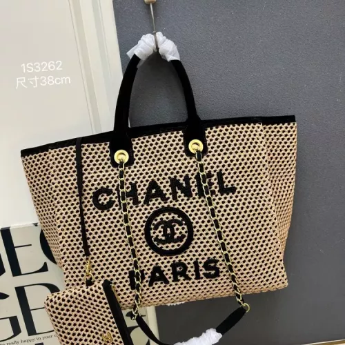 Chanel AAA Quality Handbags For Women #1386556 $105.00 USD, Wholesale Replica Chanel AAA Quality Handbags