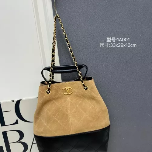 Chanel AAA Quality Shoulder Bags For Women #1386886 $112.00 USD, Wholesale Replica Chanel AAA Quality Shoulder Bags