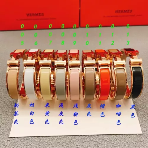Replica Hermes Bracelets #1388641 $42.00 USD for Wholesale