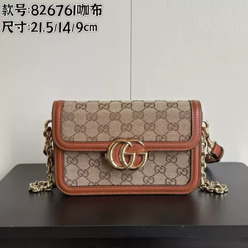 Gucci AAA Quality Shoulder Bags For Women #1389404 $80.00 USD, Wholesale Replica Gucci AAA Quality Shoulder Bags