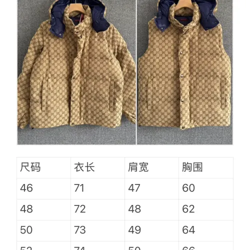 Replica Gucci Down Feather Coat Long Sleeved For Unisex #1391048 $215.00 USD for Wholesale