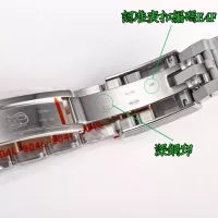 $512.40 USD Rolex AAA Quality Watches For Men #1382362