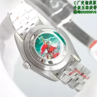 $512.40 USD Rolex AAA Quality Watches #1382376