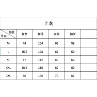 $102.00 USD Gucci Tracksuits Long Sleeved For Men #1382419