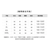 $39.00 USD Hermes Sweaters Long Sleeved For Men #1382457