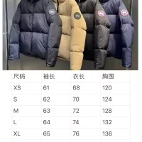 $172.00 USD Canada Goose Down Feather Coat Long Sleeved For Unisex #1382492