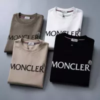 $32.00 USD Moncler Hoodies Long Sleeved For Men #1382678