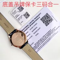$423.14 USD Cartier AAA Quality Watches For Women #1382728