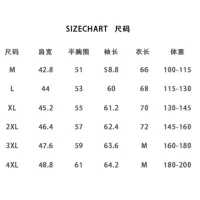 $64.00 USD Prada Jackets Long Sleeved For Men #1382759