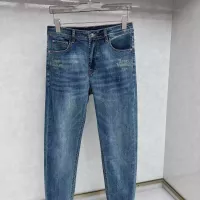 $68.00 USD Louis Vuitton LV Jeans For Men #1382865