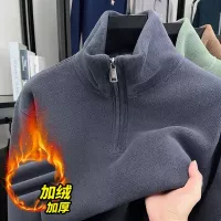 $64.00 USD Prada Hoodies Long Sleeved For Men #1382994