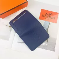 $40.00 USD Hermes Wallet #1383490