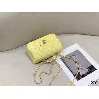 $45.00 USD Chanel Messenger Bags For Women #1383630