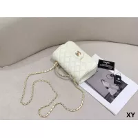 $45.00 USD Chanel Messenger Bags For Women #1383631