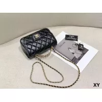 $45.00 USD Chanel Messenger Bags For Women #1383632