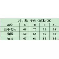 $52.00 USD Amiri Sweaters Long Sleeved For Unisex #1383744