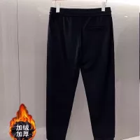 $96.00 USD Christian Dior Tracksuits Long Sleeved For Men #1383932