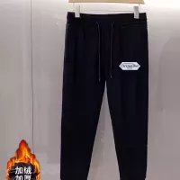 $96.00 USD Christian Dior Tracksuits Long Sleeved For Men #1383933