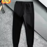 $96.00 USD Louis Vuitton LV Tracksuits Long Sleeved For Men #1383937