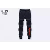 $80.00 USD Supreme Trancksuits Long Sleeved For Men #1383969