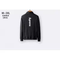 $80.00 USD Supreme Trancksuits Long Sleeved For Men #1383971