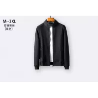 $80.00 USD Supreme Trancksuits Long Sleeved For Men #1383971