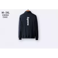 $80.00 USD Supreme Trancksuits Long Sleeved For Men #1383972