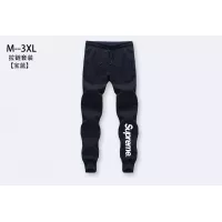 $80.00 USD Supreme Trancksuits Long Sleeved For Men #1383972