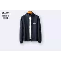 $80.00 USD Lacoste Tracksuits Long Sleeved For Men #1383989