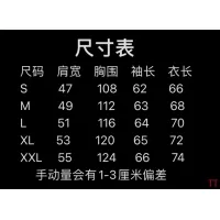 $68.00 USD Louis Vuitton LV Jackets Long Sleeved For Unisex #1384019