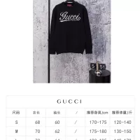 $60.00 USD Gucci Sweaters Long Sleeved For Unisex #1384022