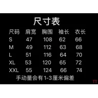 $85.00 USD Ralph Lauren Polo Jackets Long Sleeved For Unisex #1384074