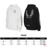 $52.00 USD Chrome Hearts Hoodies Long Sleeved For Unisex #1384085