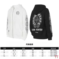 $56.00 USD Chrome Hearts Hoodies Long Sleeved For Unisex #1384091