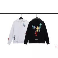 $48.00 USD Chrome Hearts Hoodies Long Sleeved For Unisex #1384114