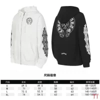 $56.00 USD Chrome Hearts Hoodies Long Sleeved For Unisex #1384133