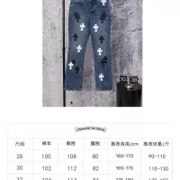 $64.00 USD Chrome Hearts Jeans For Men #1384173