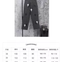 $68.00 USD Chrome Hearts Jeans For Men #1384177