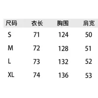 $195.00 USD Prada Down Feather Coat Long Sleeved For Men #1384347