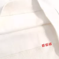 $45.00 USD Louis Vuitton LV Hoodies Long Sleeved For Men #1385371